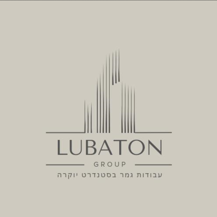 לובטון גרופ